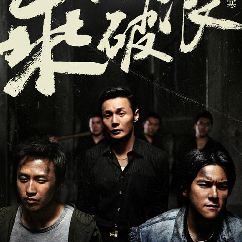 Tomskayashkolaekonomikiiprava学历认证办理